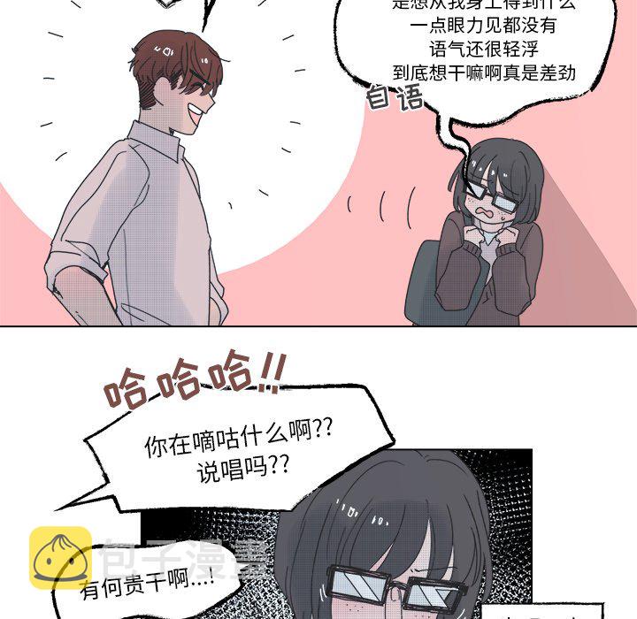 第 46 话22