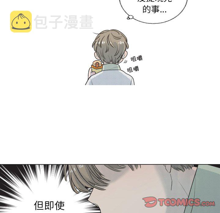第 24 话5