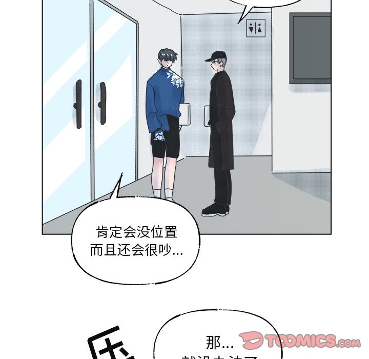 第 49 话4