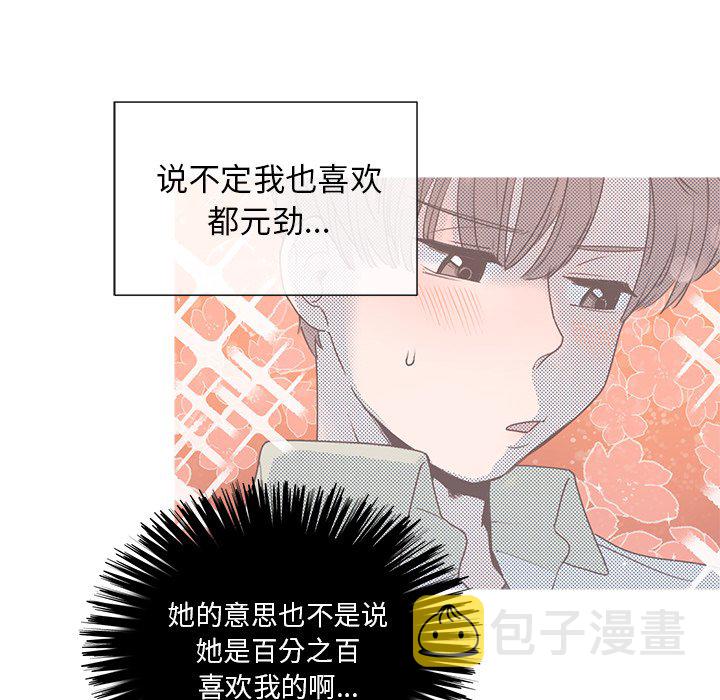 第 32 话33