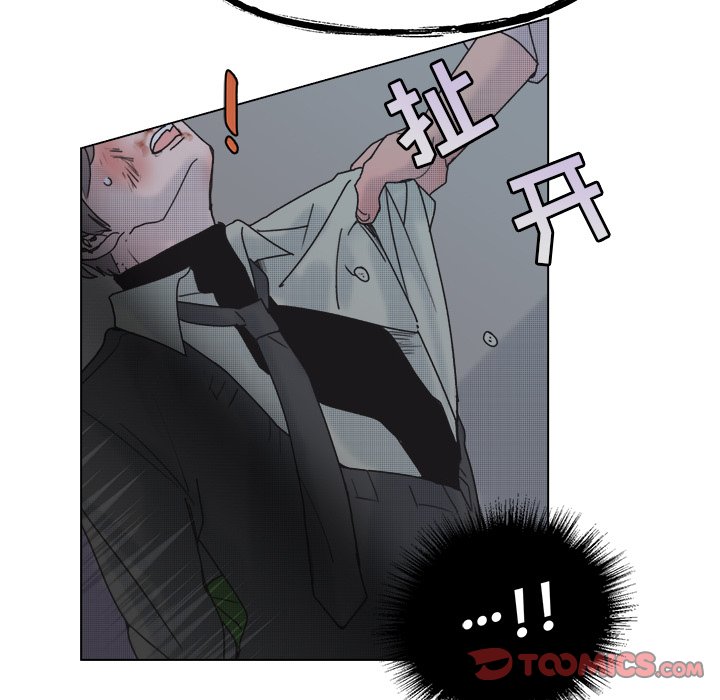 第 57 话40