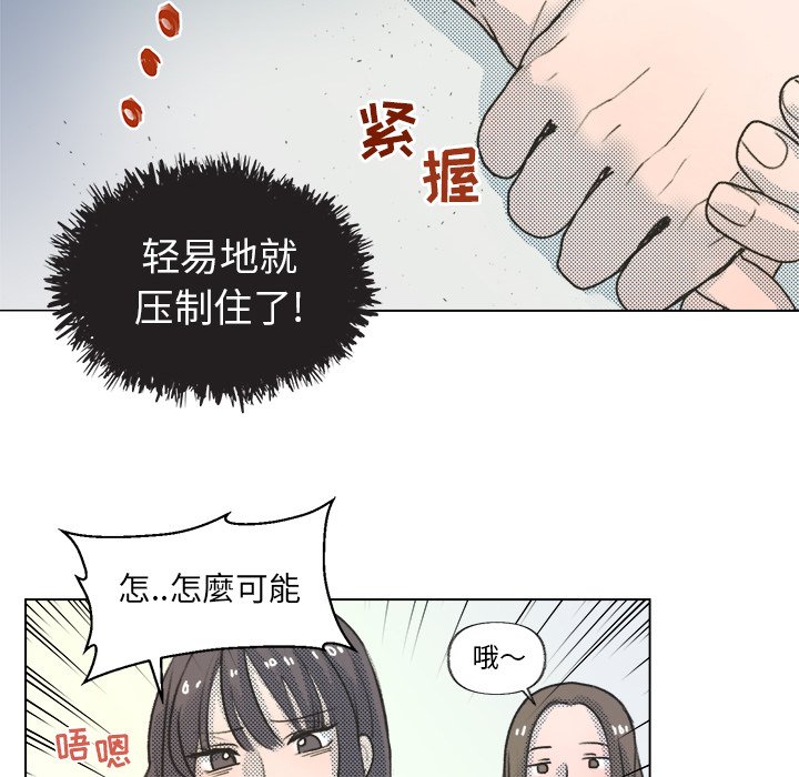 第 15 话5