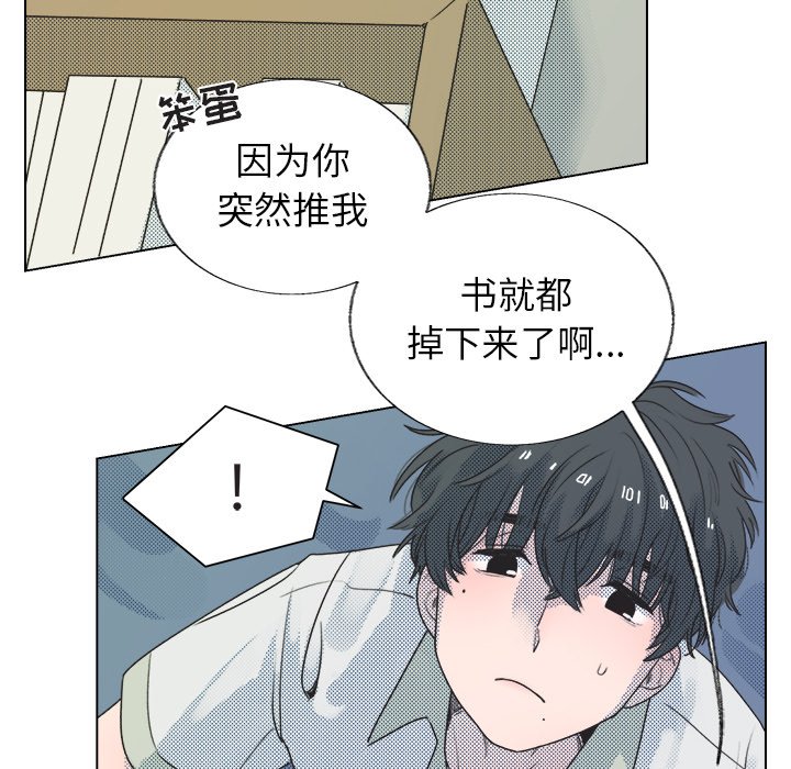 第 27 话6