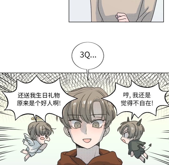 第 19 话7