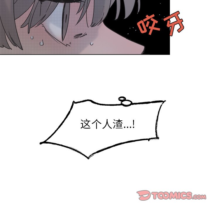 第 57 话12