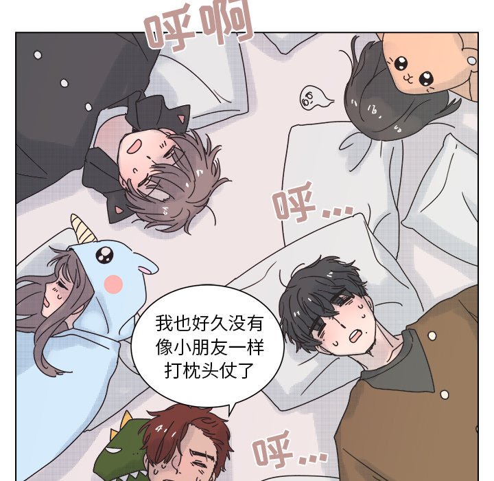 第 31 话42