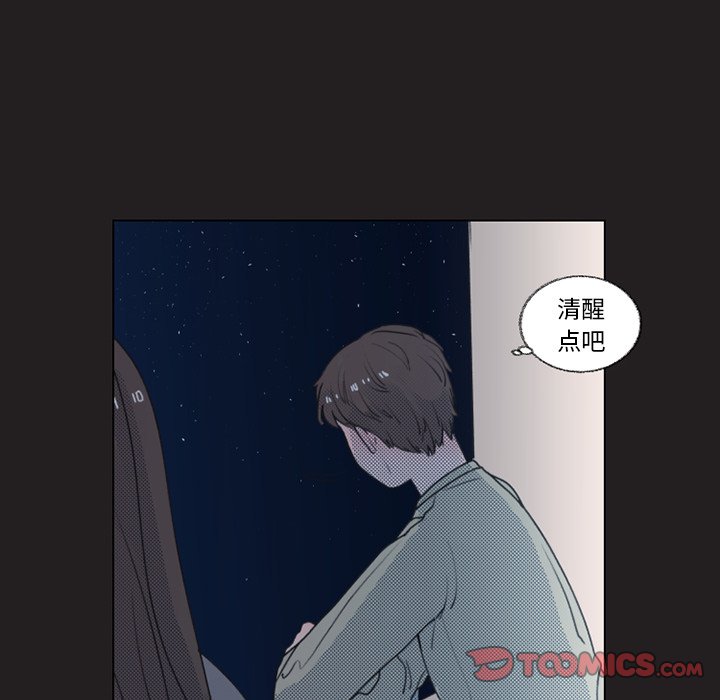 第 24 话41