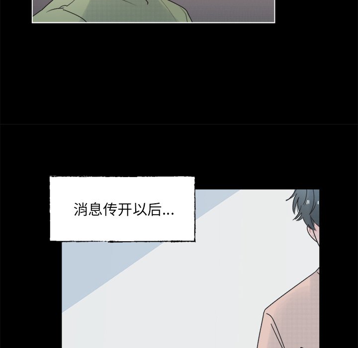 第 41 话23