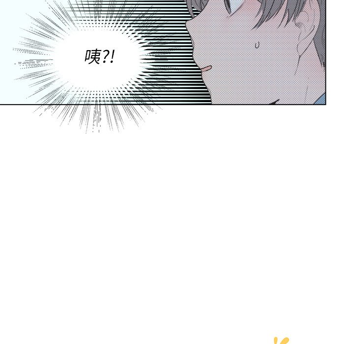 第 6 话48