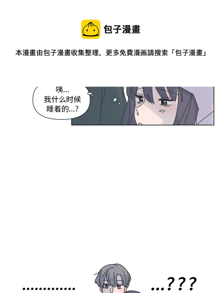 第 31 话55