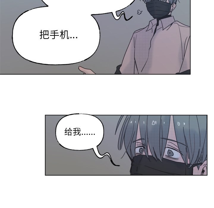 第 59 话9