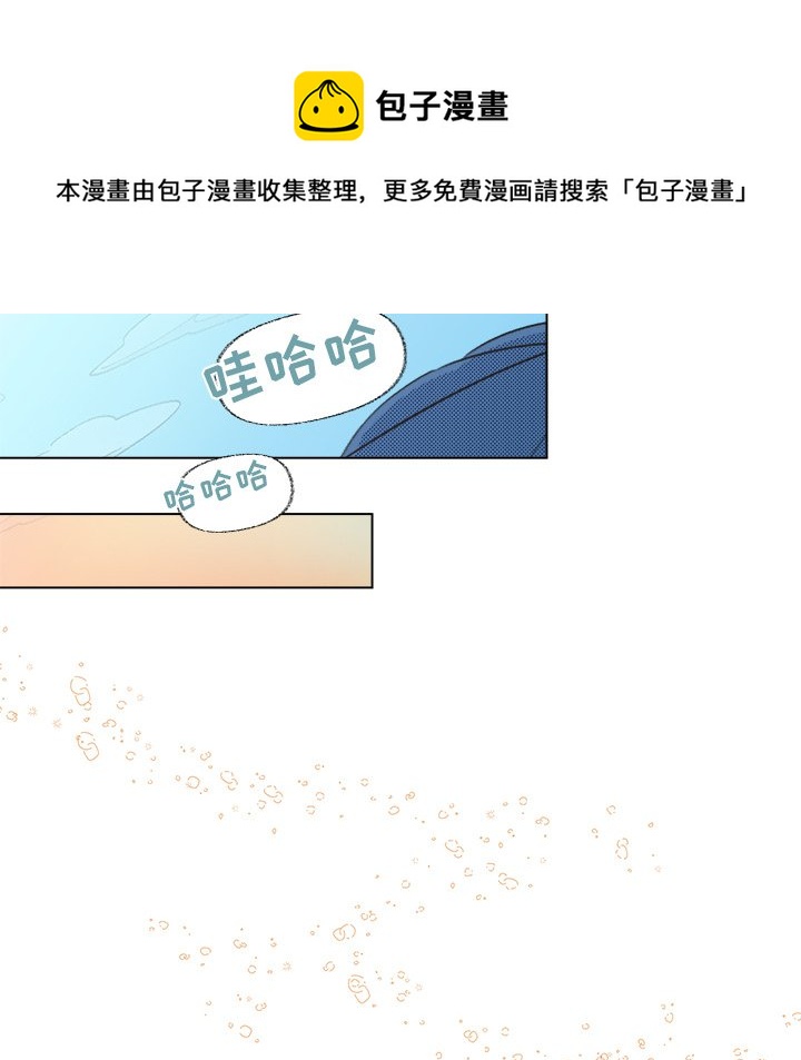 第 11 话25