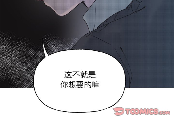第 58 话1