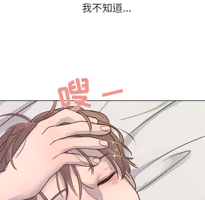 第 15 话61