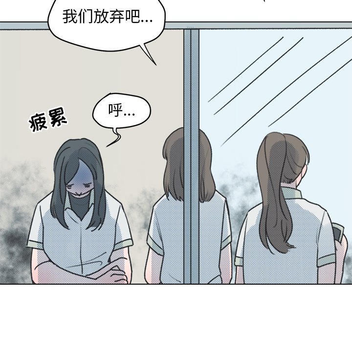 第 28 话49