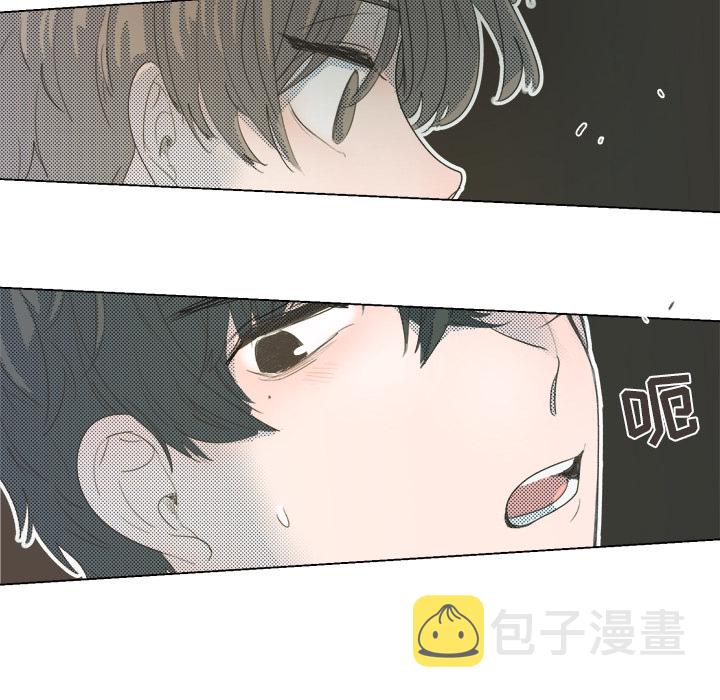 第 3 话26