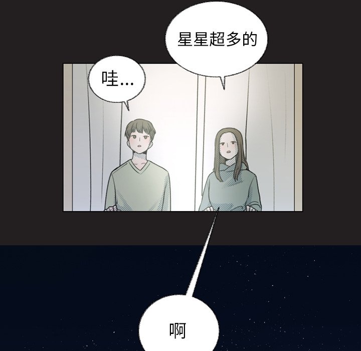 第 24 话34