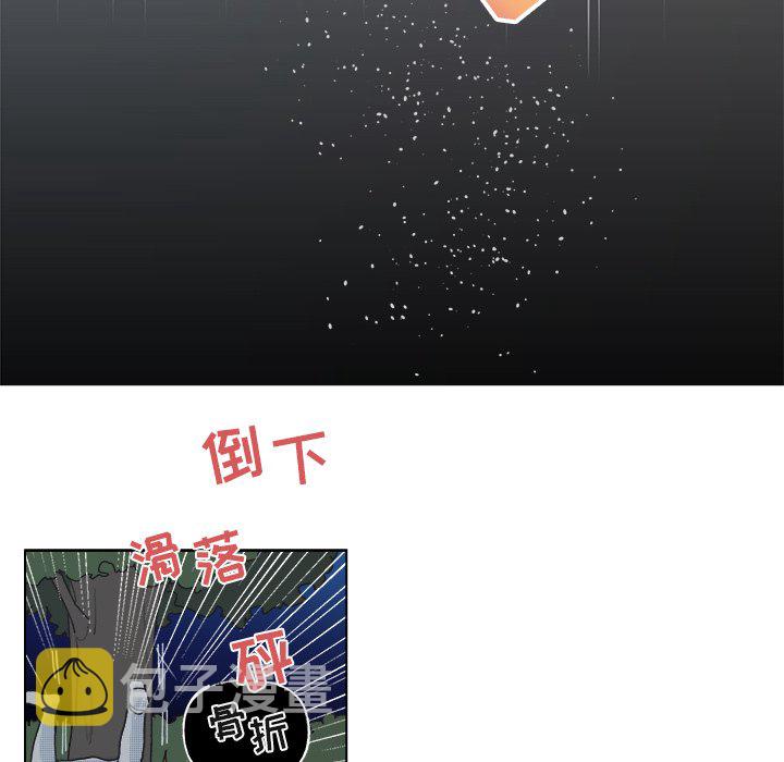 第 52 话26