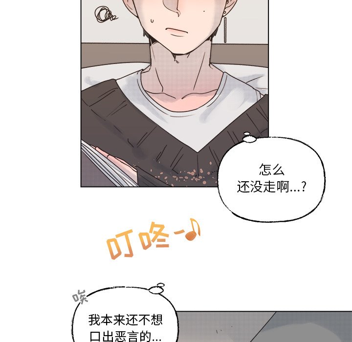 第 42 话13