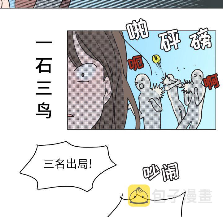第 28 话39