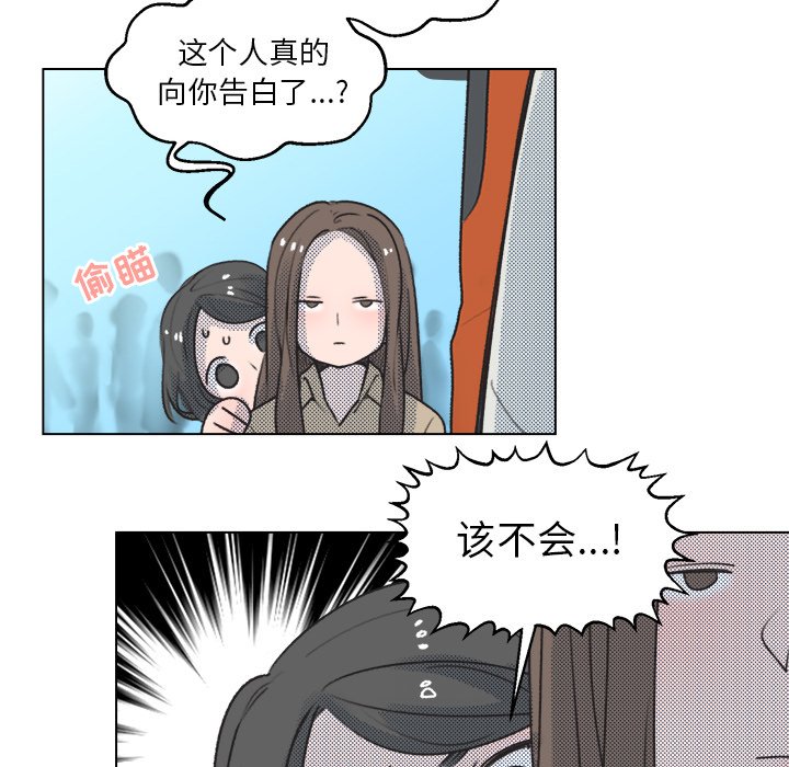 第 13 话8