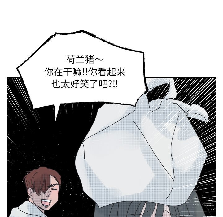 第 48 话30
