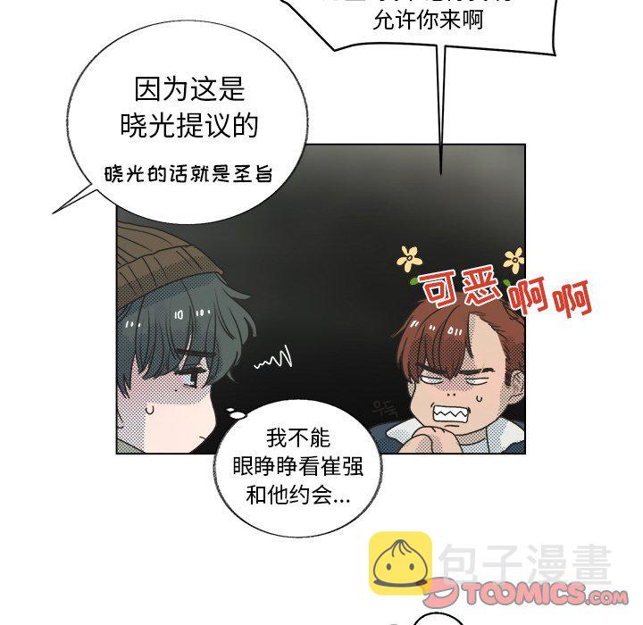 第 21 话20