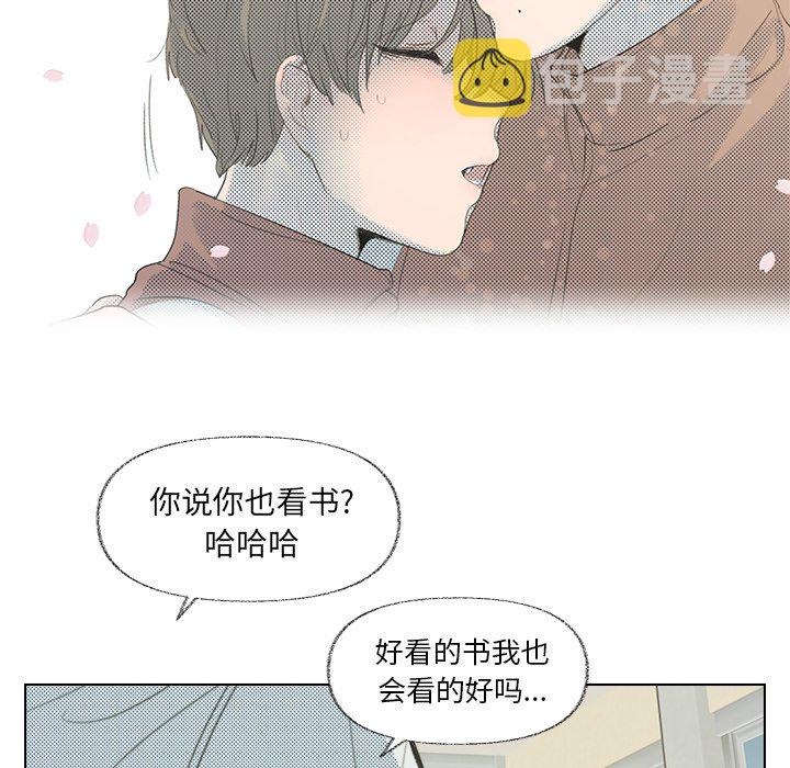 第 8 话26