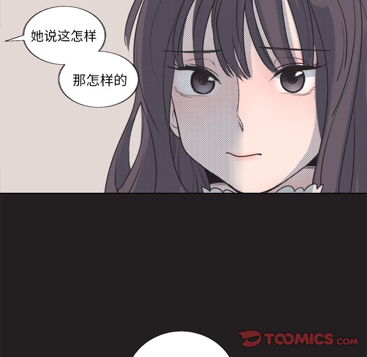第 17 话21