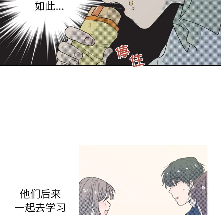 第 24 话6