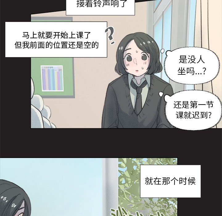 第 11 话11
