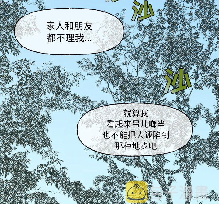 第 48 话9