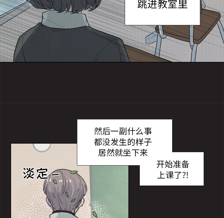 第 11 话14