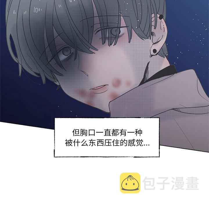 第 56 话7