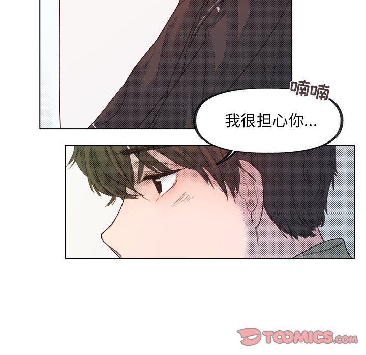 第 4 话18
