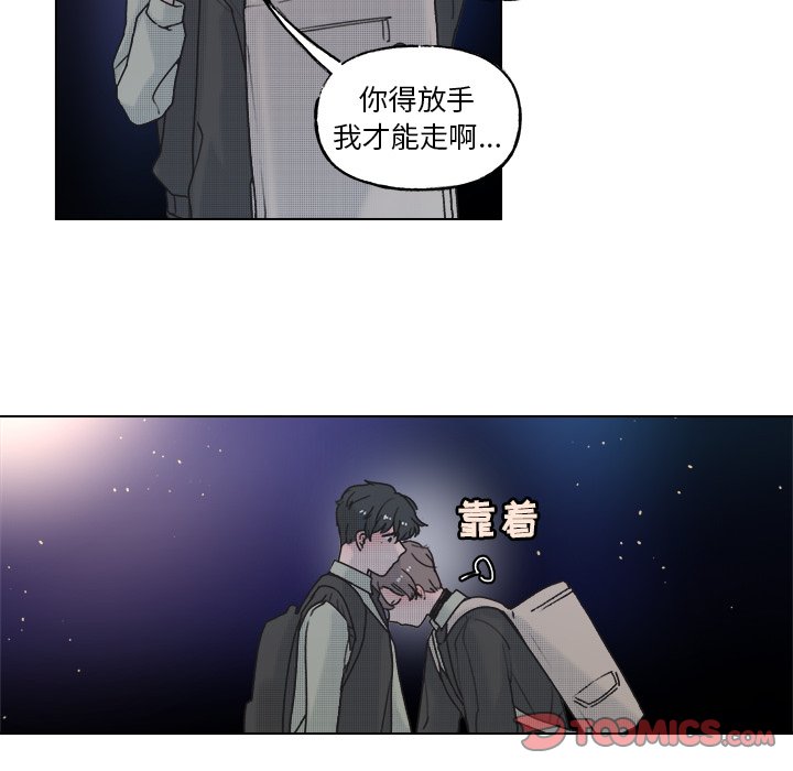第 56 话24