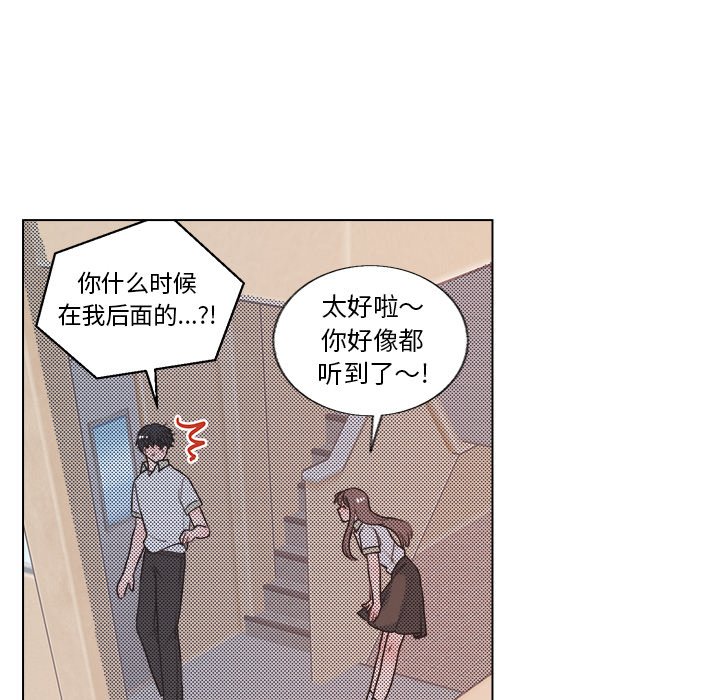第 25 话41