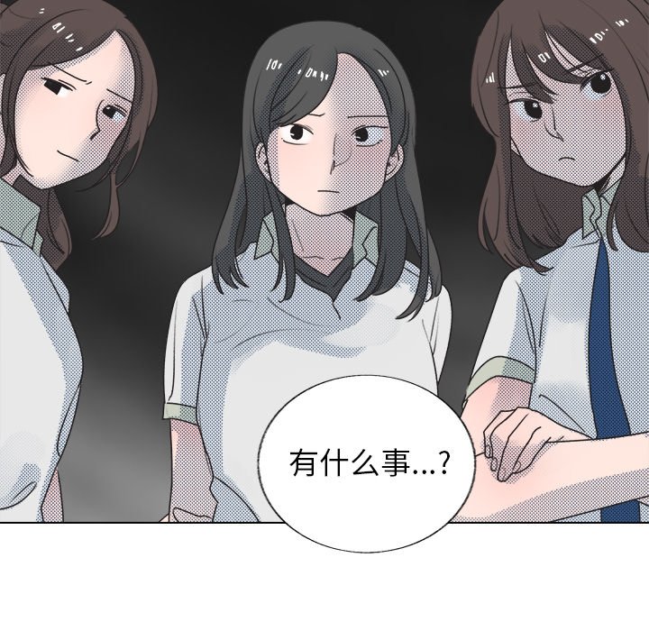 第 27 话49