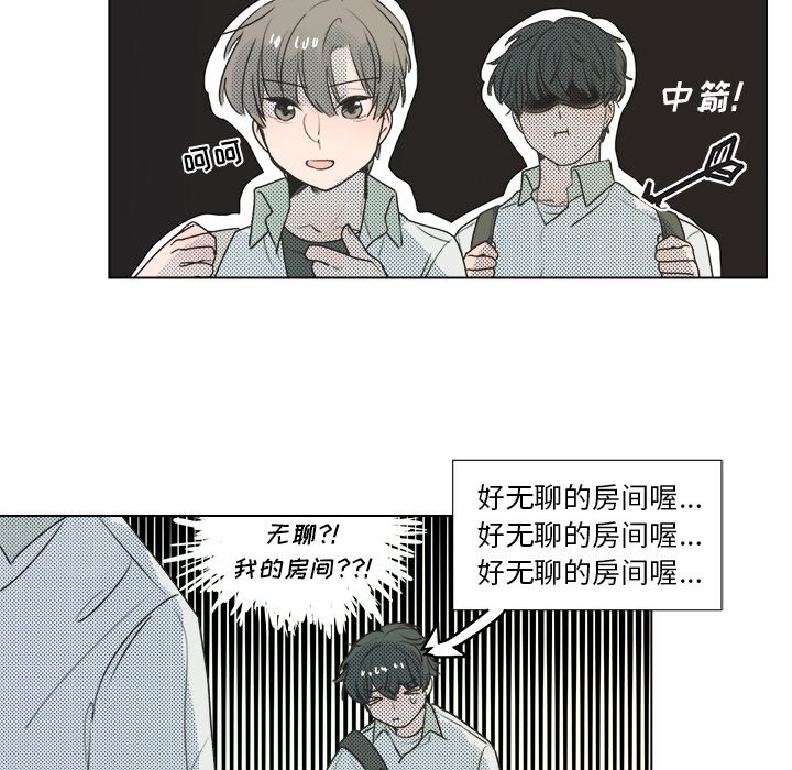 第 26 话46