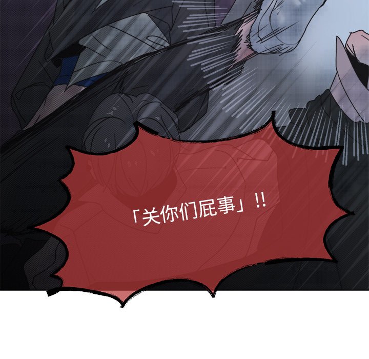 第 58 话62