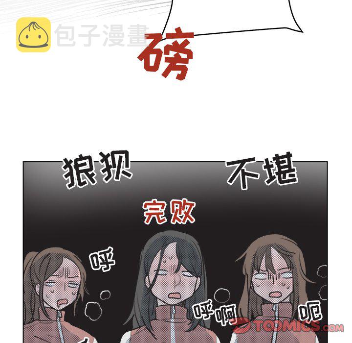 第 28 话44