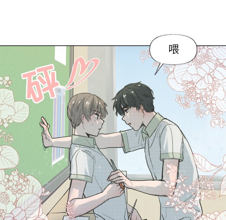 第 8 话13