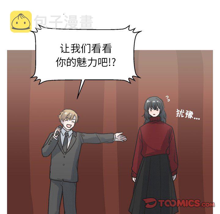 第 16 话57