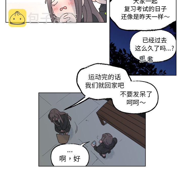 第 47 话17