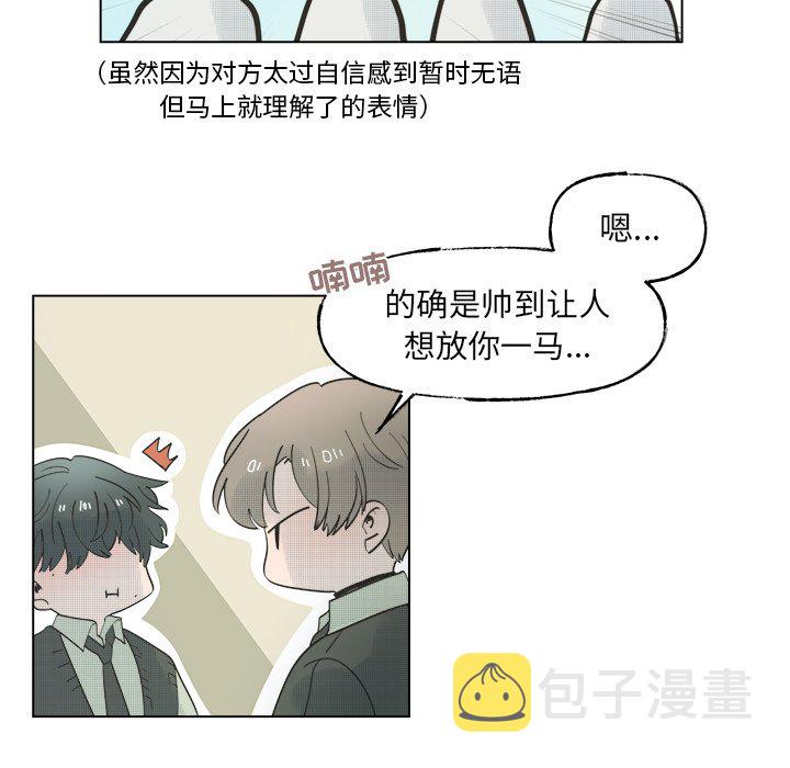 第 44 话37