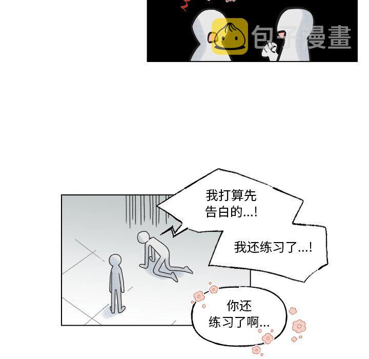 第 45 话23