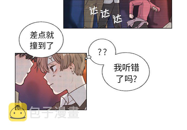 第 22 话3