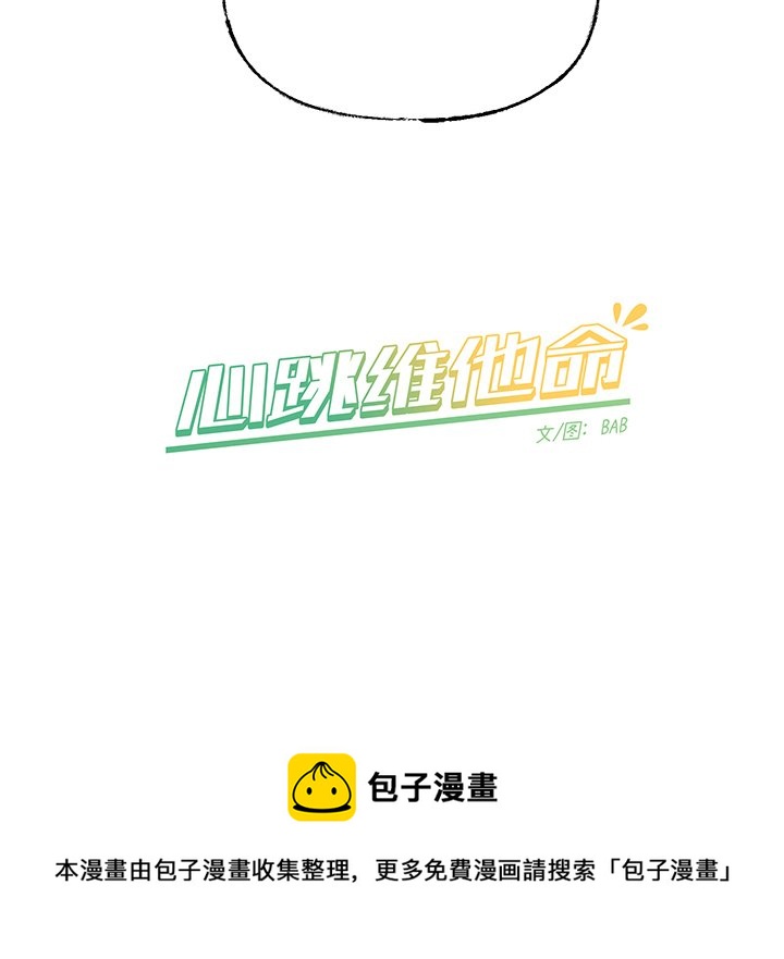 第 40 话57