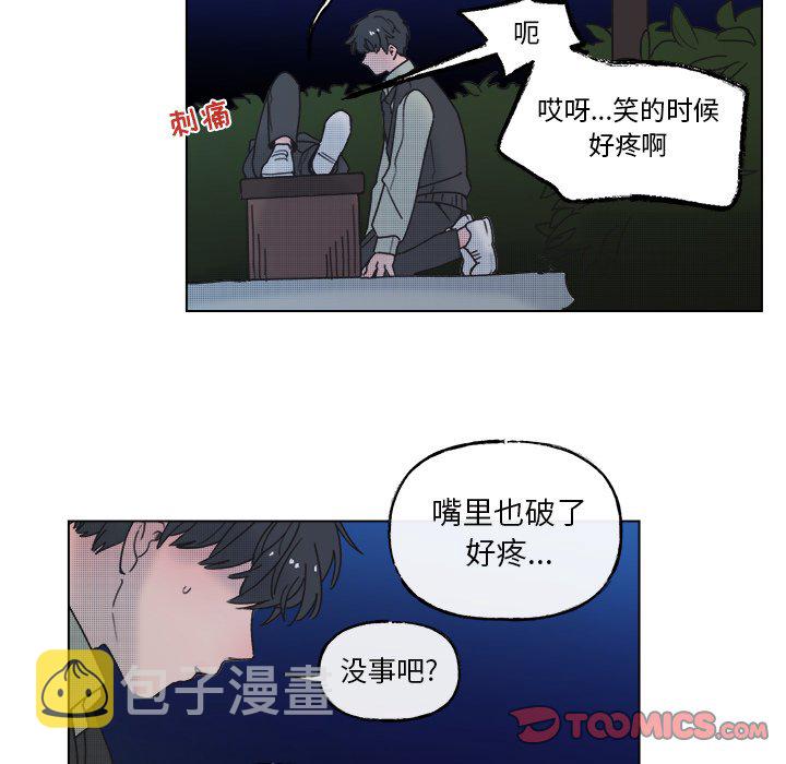 第 60 话13