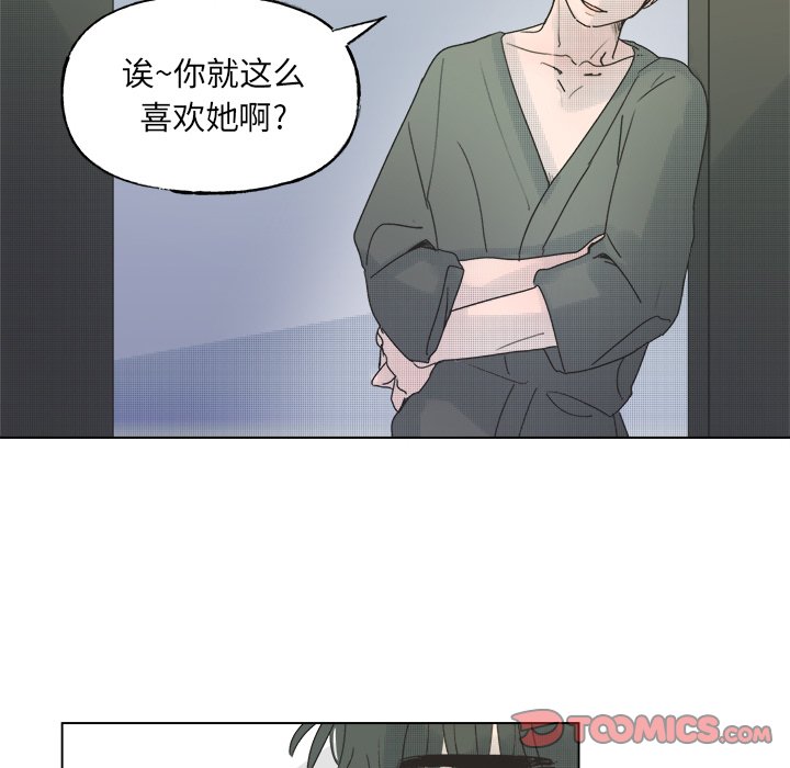第 47 话40